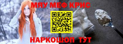 скорость mdpv Бугуруслан