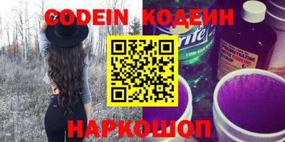 дурь Будённовск