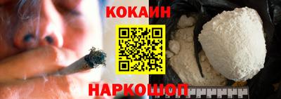 скорость mdpv Бугуруслан