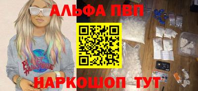 дурь Будённовск