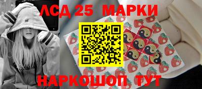 дурь Будённовск