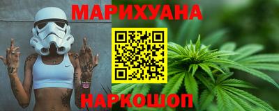 дурь Будённовск