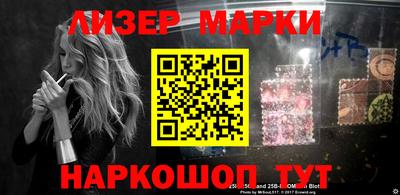 дурь Будённовск