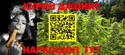 скорость mdpv Бугуруслан