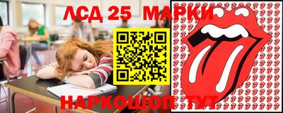 дурь Будённовск