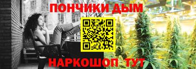 прущие крисы Бузулук