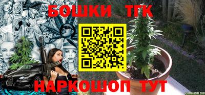 дурь Будённовск