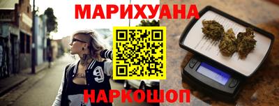 дурь Будённовск