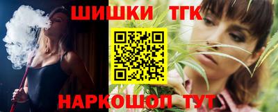 прущие крисы Бузулук