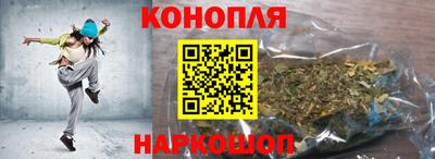 прущие крисы Бузулук