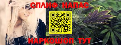дурь Будённовск