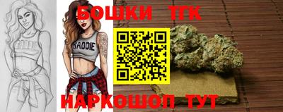 прущие крисы Бузулук