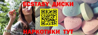 дурь Будённовск