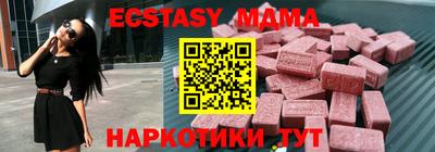 скорость mdpv Бугуруслан