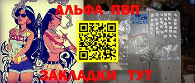 скорость mdpv Бугуруслан