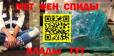 скорость mdpv Бугуруслан