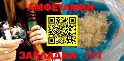 дурь Будённовск