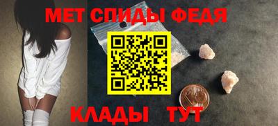 прущие крисы Бузулук