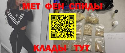 скорость mdpv Бугуруслан