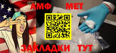 скорость mdpv Бугуруслан