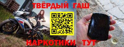 дурь Будённовск