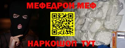 скорость mdpv Бугуруслан